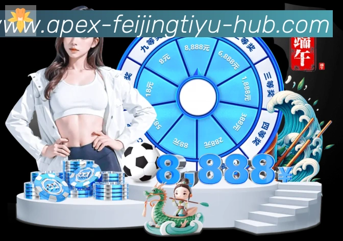 奖项3